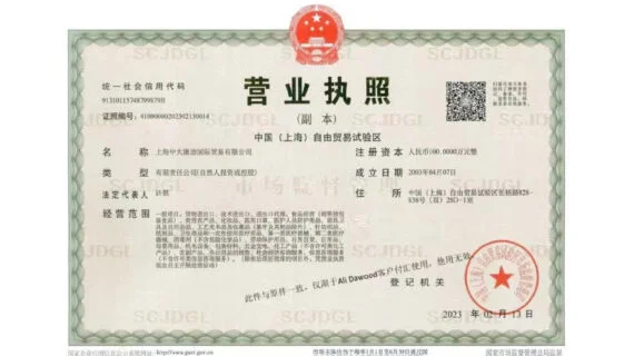 slider311-15-1-570x320